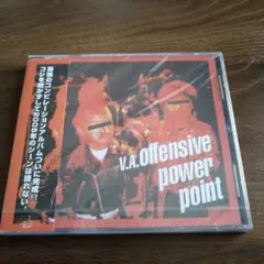 V.A / offensive power point