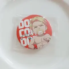 ドズル社/ドズル 缶バッジ レア