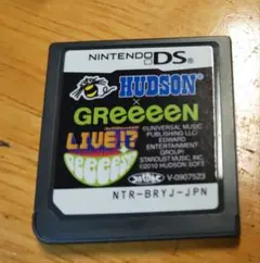 HUDSON×GReeeeN ライブ!? DeeeeS!? ソフトのみ