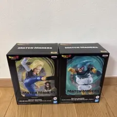 ドラゴンボール MATCH MAKERS フィギュアセット