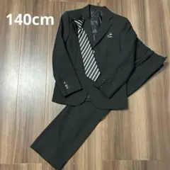 子供スーツ140