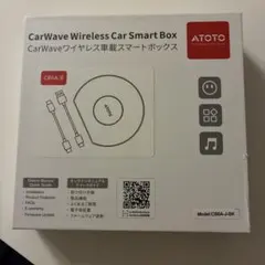 2026年最新】atoto cb6の人気アイテム - メルカリ