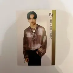 INI タワレコカフェ 池崎理人 ポスカ ポストカード 第二弾