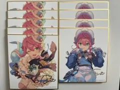 あんスタ あんさんぶるスターズ 色紙 姫宮桃李 9枚セット