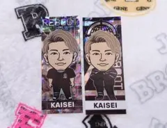 武知海青 千社札 ①