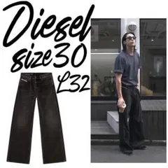 【モーガン蔵人】DIESEL D-SIRE ワイドデニム ブラック W30L32