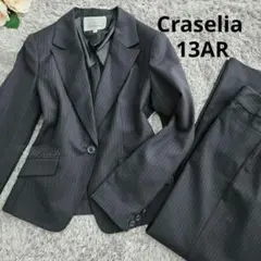 Item thumbnail for item 0e644920-385c-4e2f-ac03-fc91533d503d