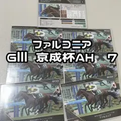 Item thumbnail for item a64caac7-c1e1-463d-9655-b6c071e8a2d0