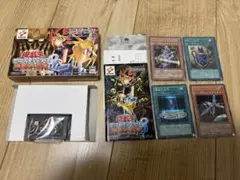遊戯王 デュエルモンスターズ8 破滅の大邪神 上下巻セット - メルカリ