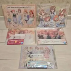 一番くじ 五等分の花嫁 ラストワン賞 アクリルボード まとめ売り②