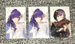 プロセカ　エピカ　box 特典　3枚　朝比奈まふゆ/東雲絵名