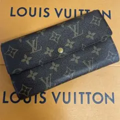 ❤️LOUIS VUITTON❤️ ダミエ 長財布