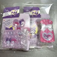 マイメロディ＆クロミ　ハッピーセット　マクドナルド　サンリオ クロミ　2点セット