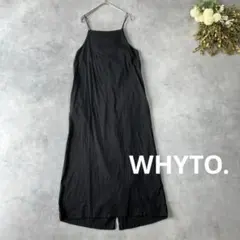 ホワイト　WHYTO バックサークルドレス　キャミソールワンピース　黒のサムネイル
