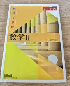 Item thumbnail for item 68f844f5-fa6f-4cc2-89cd-ac30dd33ec0c