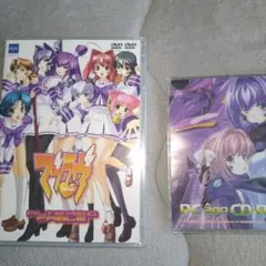 2026年最新】マブラヴ cd romの人気アイテム - メルカリ