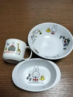 【お買い得！】ミッフィー 子ども用食器セット