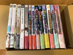 商業BL漫画 まとめ売り