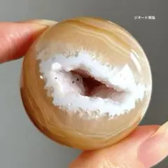 アンバースフィア　海外の洞窟のよう　かわいい　高品質 アンバースフィア 海外の洞窟のよう かわいい 高品質 - メルカリ