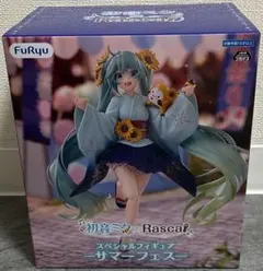 初音ミク ラスカル スペシャルフィギュア サマーフェスのサムネイル