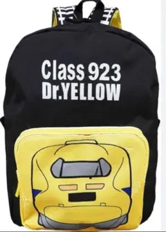 新品　Moujonjon クラス923 ドクターイエロー キッズリュックのサムネイル