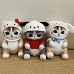 モフサンド　サンリオ　ぬいぐるみ3体セット