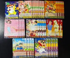 うたまる様 リクエスト 4点 まとめ商品