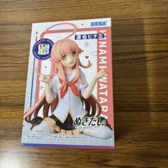 【まとめ割】ぬきたし ヒナミ 奈々瀬 美岬 麻沙音 文乃 フィギュア ５体セット ぬきたしTHEANIMATIONちょこのせプレミアムフィギュア“橘麻沙音