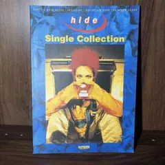 hide Single Collection バンドスコア 楽譜