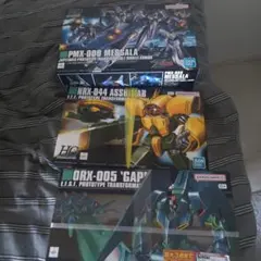 ギャプラン メッサーラ セット ガンプラ HG - メルカリ