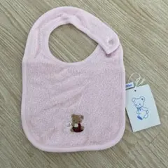 familiar ピンク クマ刺繍 スタイ