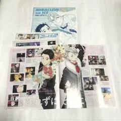 2025年最新】ユーリ!!! on ice ポスターの人気アイテム - メルカリ