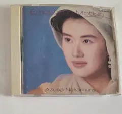 松尾久美子 CD メモワール[+5] コンプリート・コレクションベスト