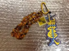 USJ 呪術廻戦 コレクタブルストラップキーチェーン 七海建人