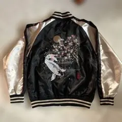 Japanese Traditional スカジャン 和柄　刺繍