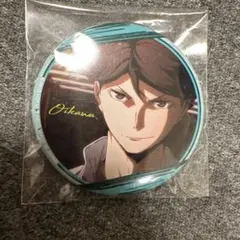 ハイキュー 及川徹 情熱缶バッジ