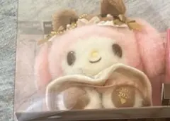 Item thumbnail for item 81749ae9-ce77-49b4-b01f-ba27c2a7daa5