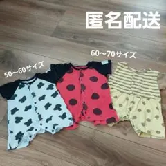 カバーオール ロンパース まとめ売り