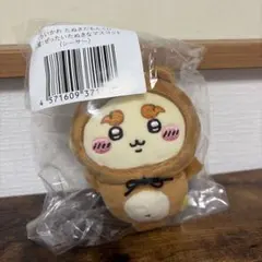 Chikawa Tanukidamonkuji C Prize Absolute Dog Mascot Shisa