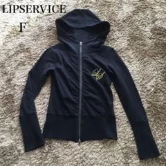 リップサービス　LIP SERVICE　パーカー　F　ブラック　フーディーのサムネイル