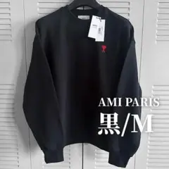 Item thumbnail for item 5997feed-784a-4ea2-b216-d78887f6b594