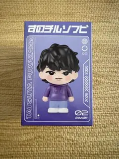 SnowMan ON 深澤辰哉　ライブ　グッズ　ふっか