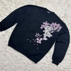 【2155】グラフィック トレーナー スウェット　虎　トラ　桜　サクラ　黒