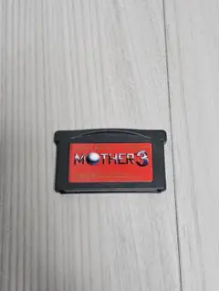 MOTHER 3 ゲームボーイアドバンス用ソフト
