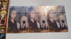 コレクターズカード2 武藤泰宏&三途春千代 東京リベンジャーズ 東リベ