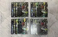 Item thumbnail for item ba20c026-49d2-40cd-a4c9-223e1bb34161