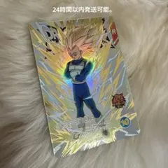 ドラゴンボールスーパーダイバーズ EXR EX6-004 ベジータDA