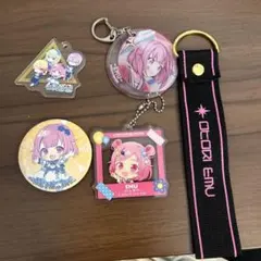 プロセカ鳳えむグッズセット