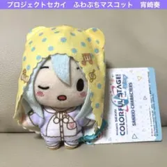 2026年最新】ふわぷち プロセカ サンリオの人気アイテム - メルカリ