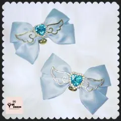 わがまま天使のツインテールリボンヘアクリップ(パステルブルー)